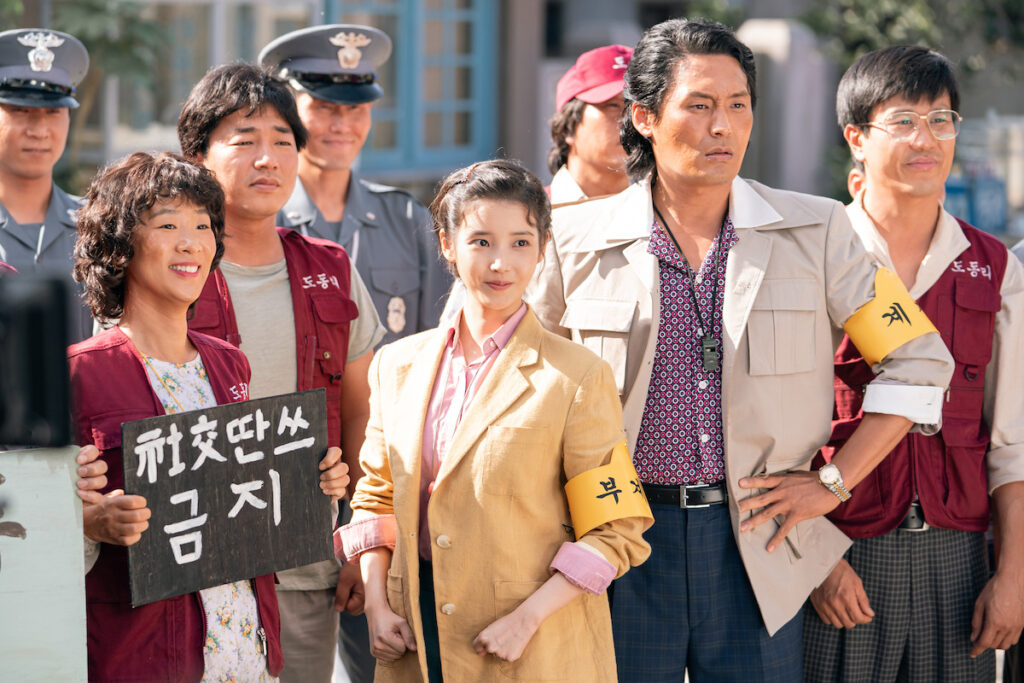 kdrama 4