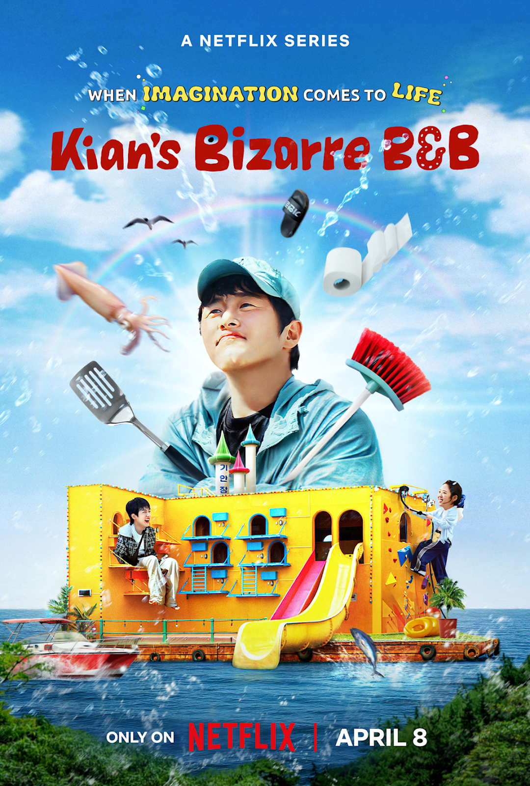 Kian’s Bizarre
