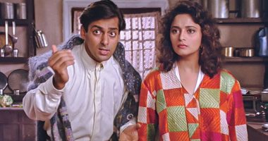Hum Aapke Hain Koun