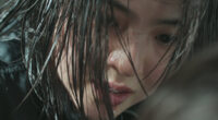 my name k drama scene 2